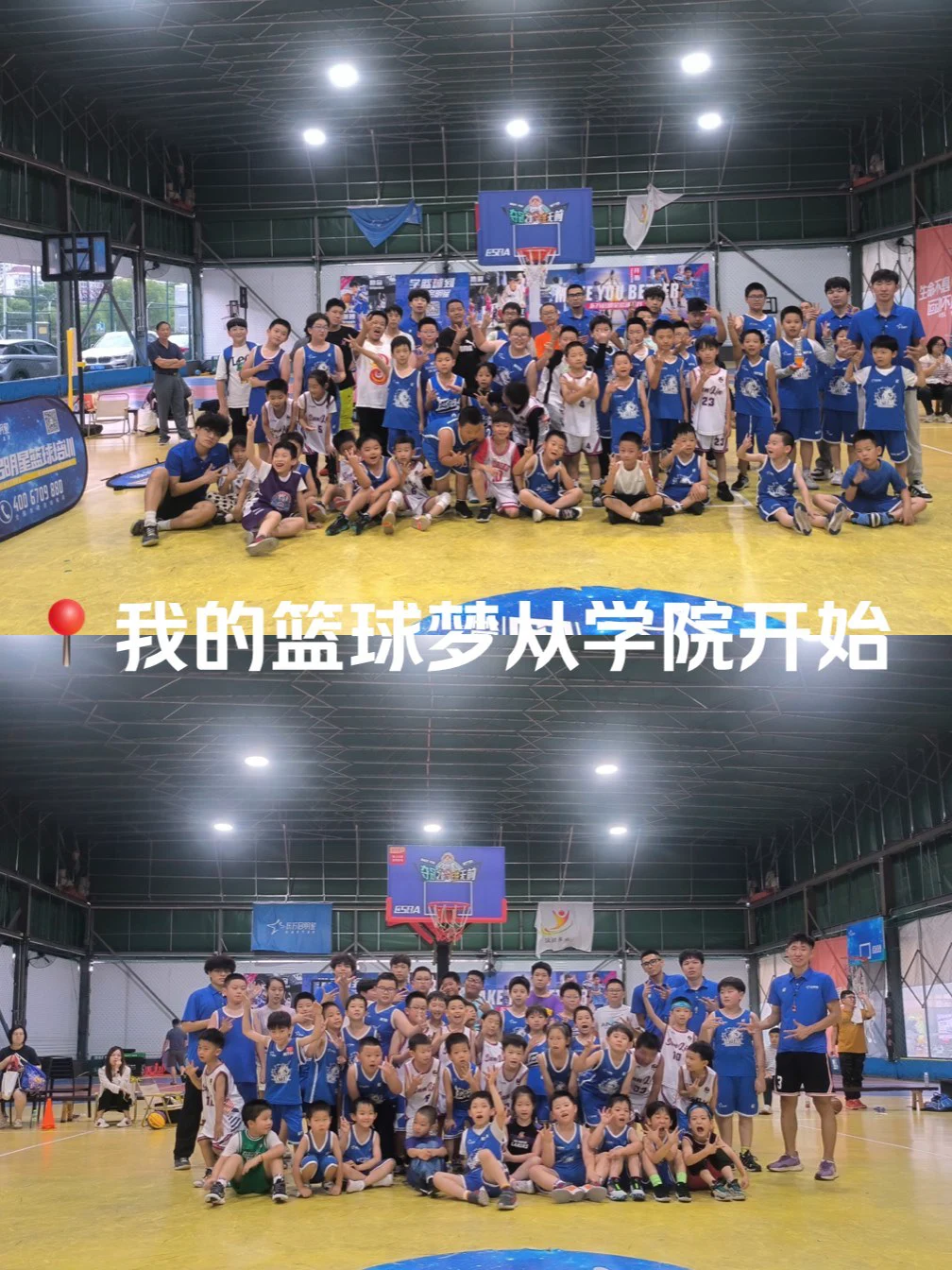 老年人打篮球时应如何进行适当的力量训练?_0